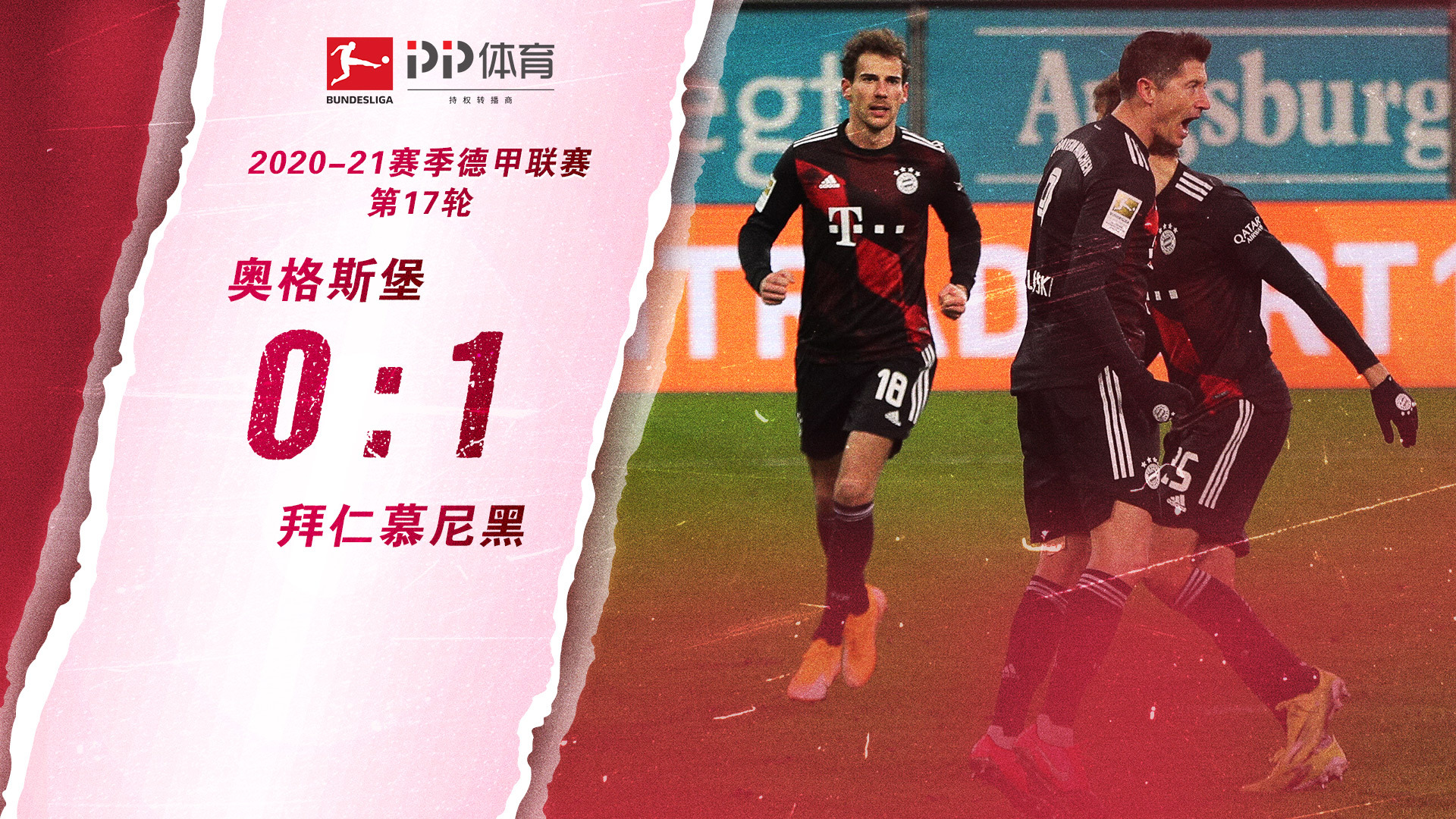 登陆国外联