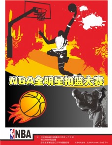 个值