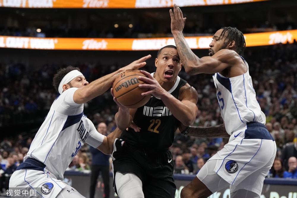 皇马在欧冠 皇马在欧冠